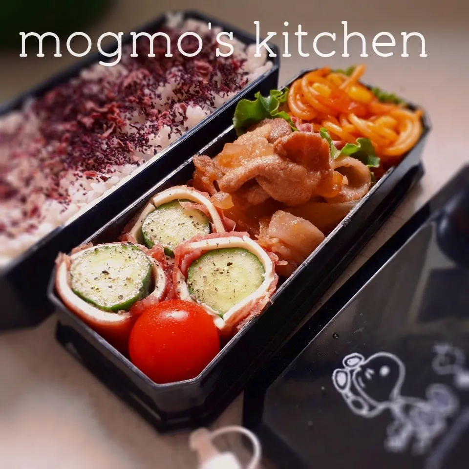 6/5お弁当♪豚こま玉ねぎの生姜焼&生ハムチーズのきゅうり巻|mogmoさん