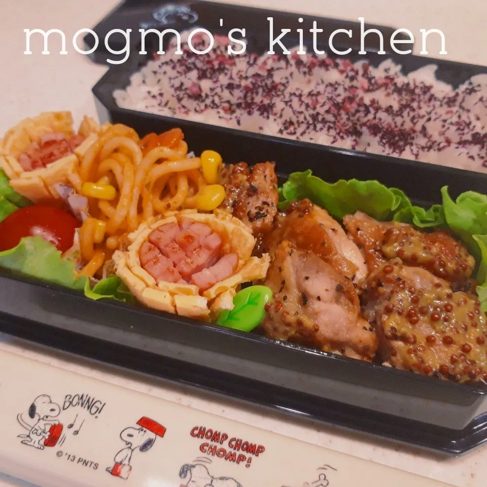 長女のお弁当♪チキンのレモンソテー マスタード風味|mogmoさん