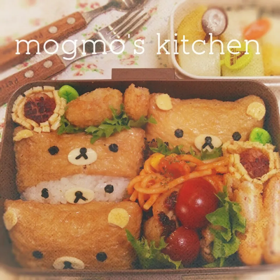 長女の校外学習弁当♪リラックマ いなり寿司|mogmoさん