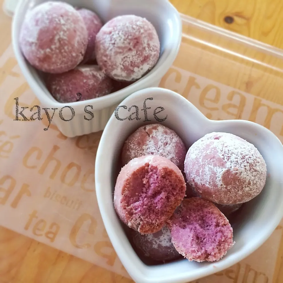紫芋のスノーボールクッキー♪|kayopyさん