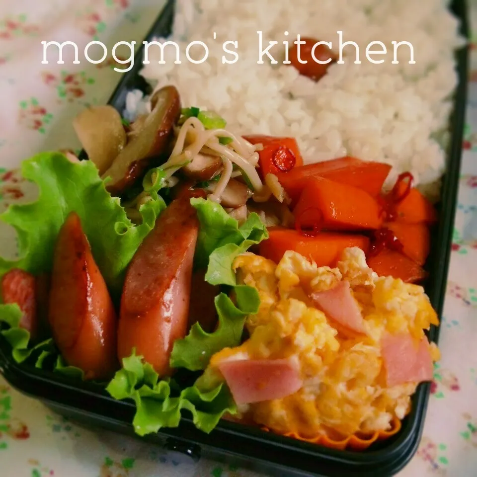 レンジで簡単おかず♪主人のお弁当|mogmoさん