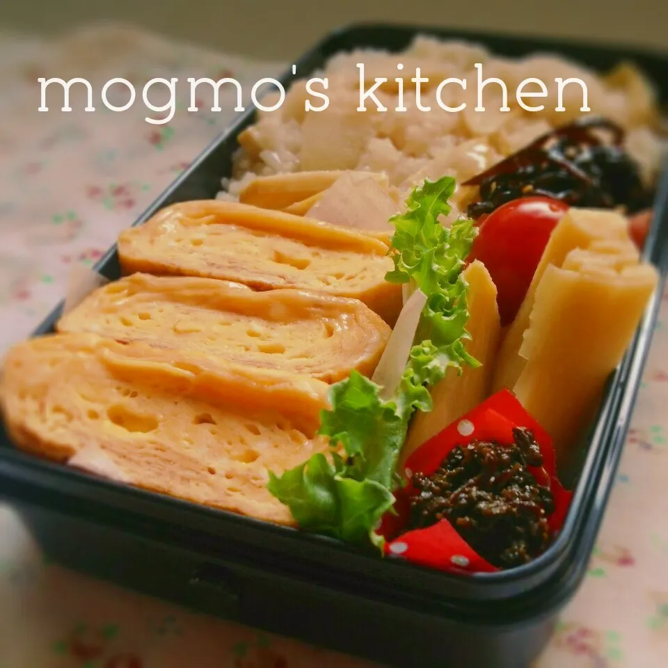 たけのこご飯とだし巻き卵♪主人のお弁当|mogmoさん