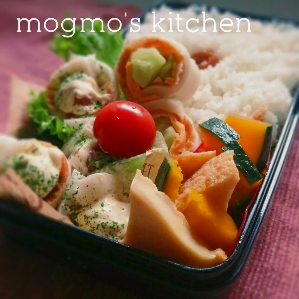 Snapdishの料理写真:レンジで簡単♪厚揚げと南瓜の煮もの♪主人のお弁当|mogmoさん