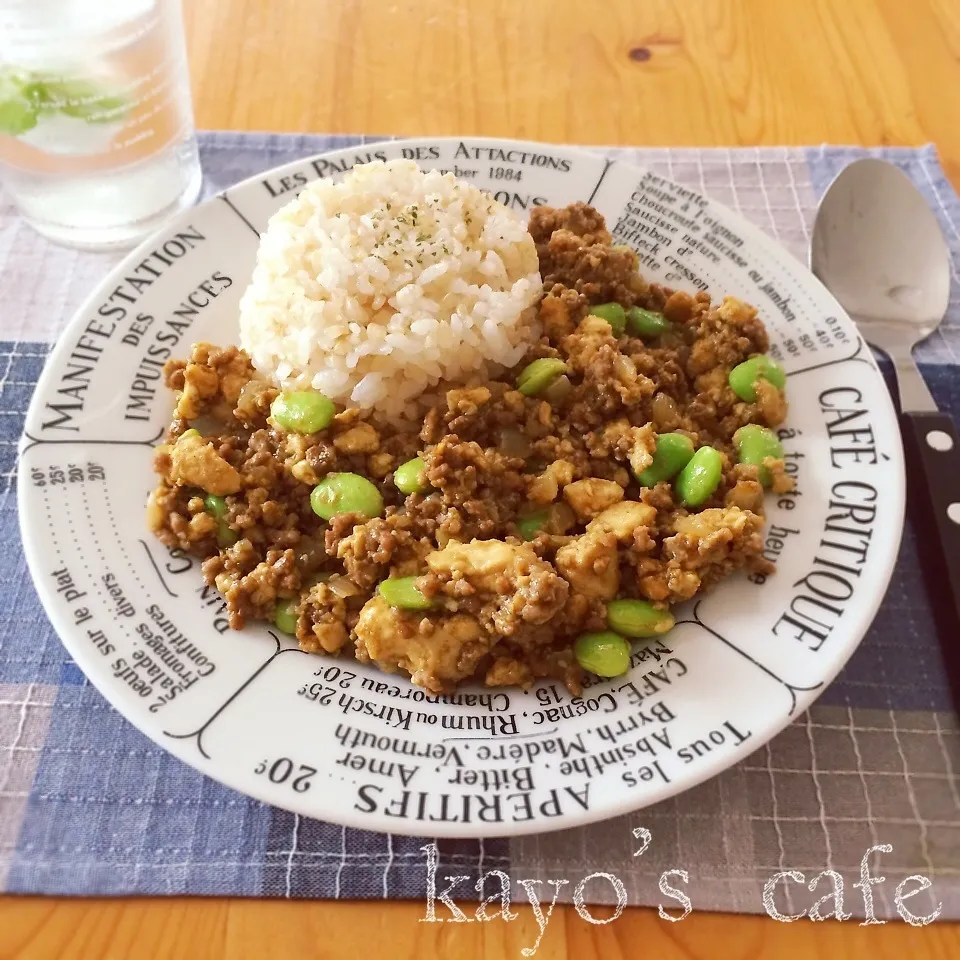 Snapdishの料理写真:おきよさんの豆腐ドライカレー♡|kayopyさん