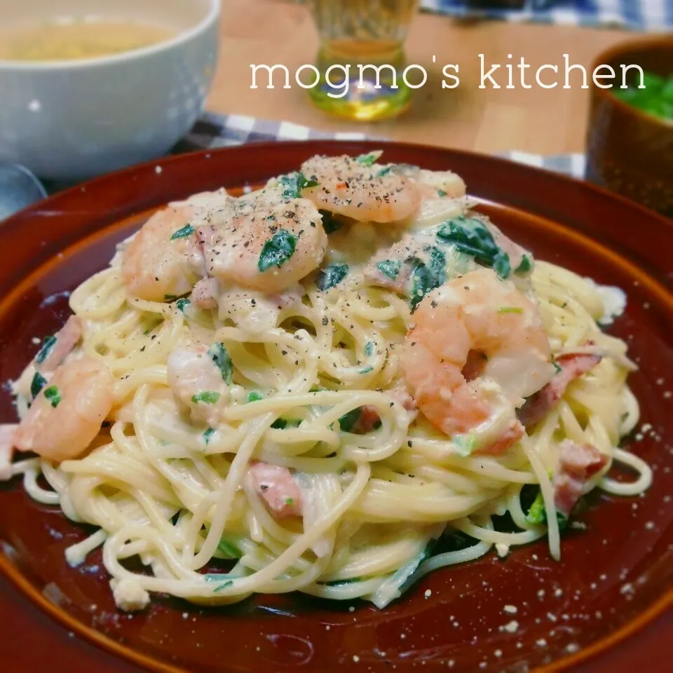 ベーコンの旨味をプラス♪海老とほうれん草のクリームパスタ|mogmoさん