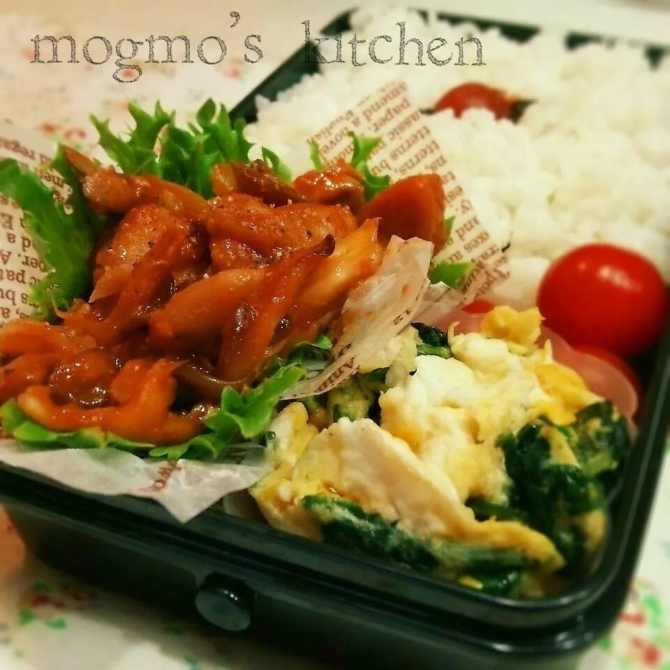 鶏肉と舞茸のソテー トマトクリーム和え♪主人のお弁当|mogmoさん