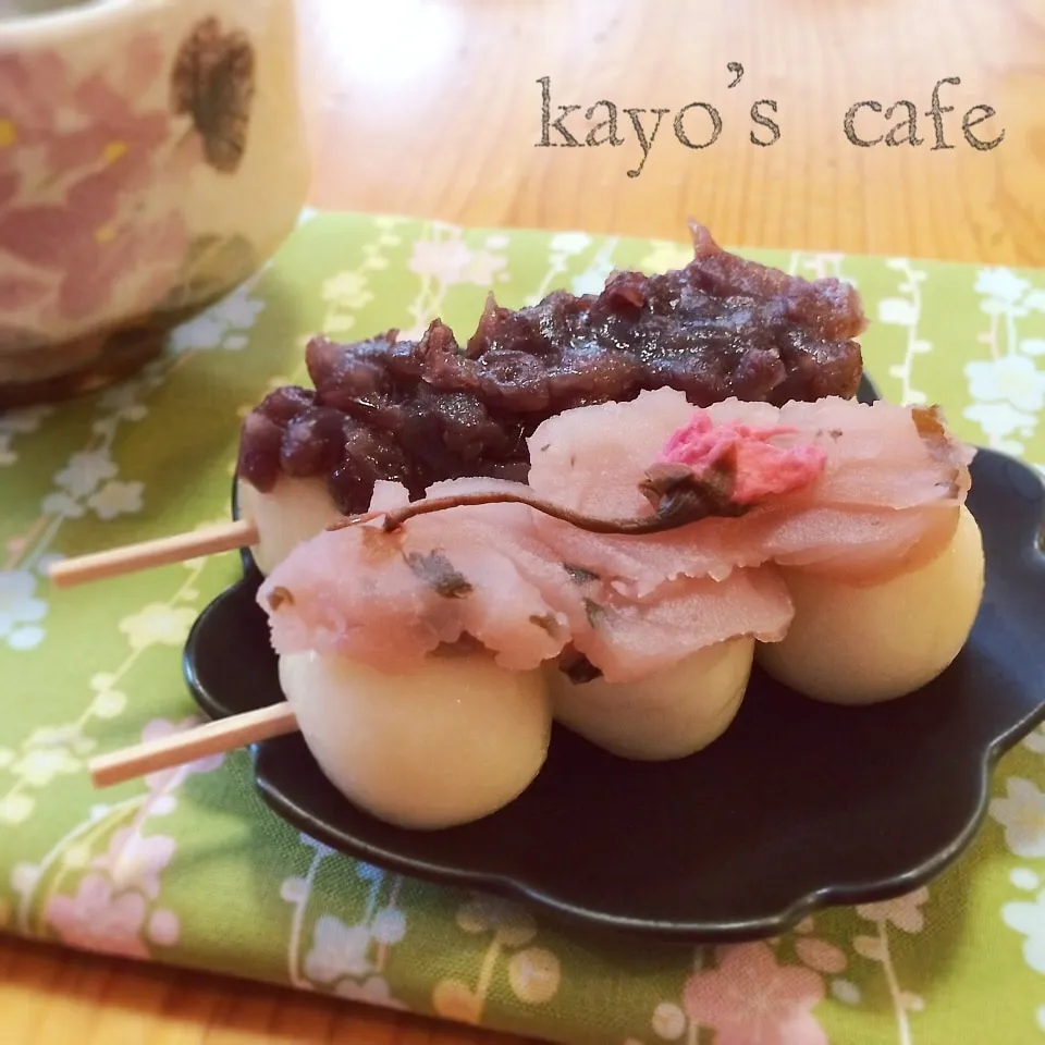 Snapdishの料理写真:もっちもち！豆腐の白玉団子♪桜あん＊小倉あん|kayopyさん