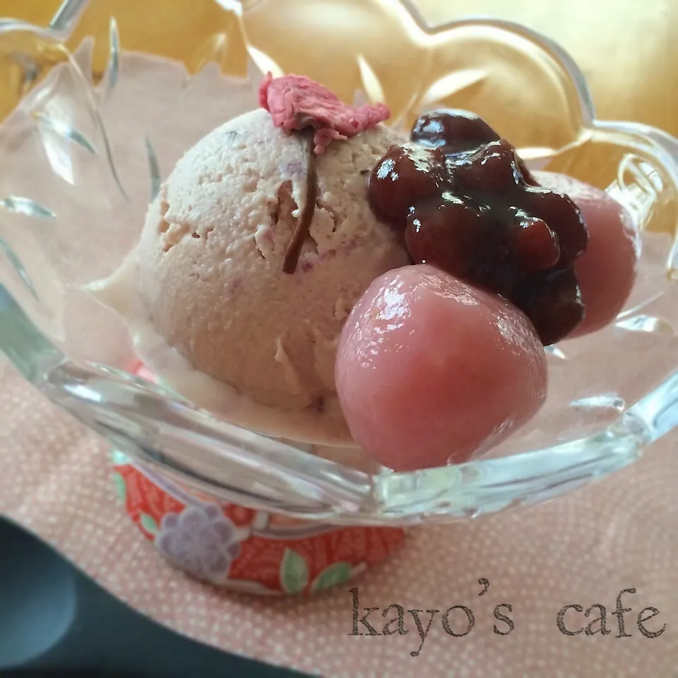 桜アイス♡|kayopyさん