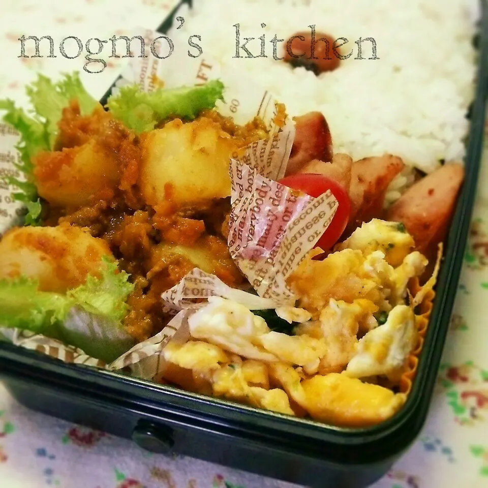 粉ふき芋のカレー和え♪主人のお弁当|mogmoさん