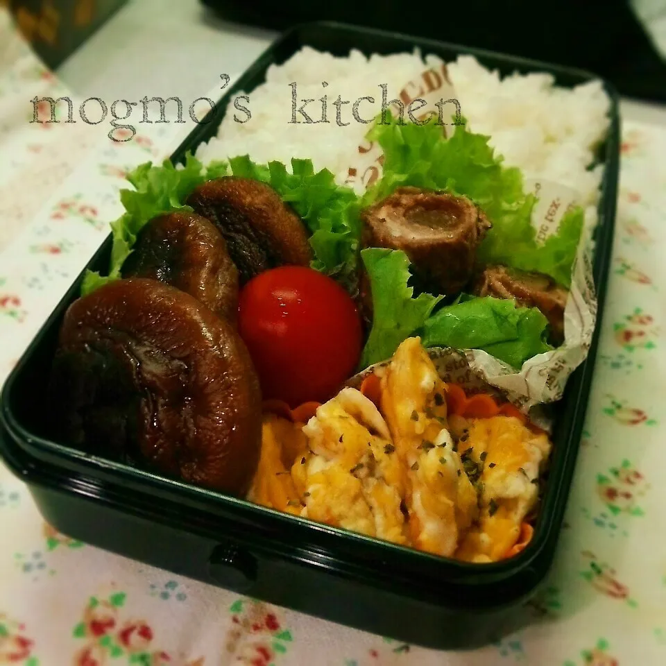 Snapdishの料理写真:牛肉の大根巻き♪主人のお弁当|mogmoさん