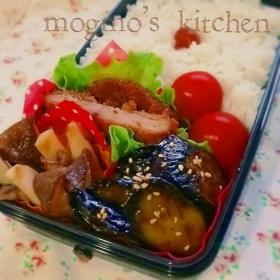 茄子の照り焼き&コロッケ&エリンギソテー♪主人のお弁当|mogmoさん