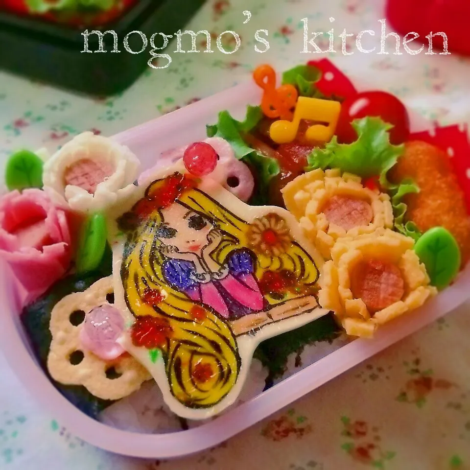 幼稚園 芋掘り遠足 お弁当♪ディズニー ラプンツェル|mogmoさん