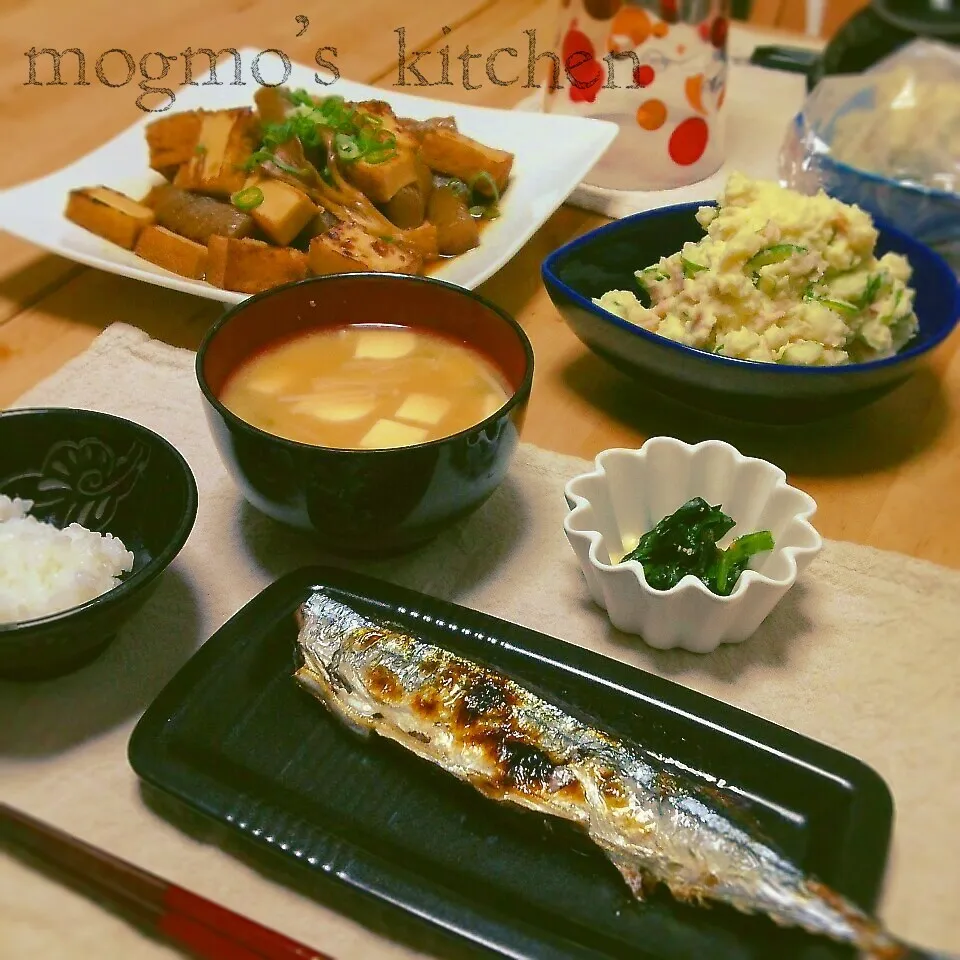 秋刀魚 和定食♪今日の晩ご飯|mogmoさん