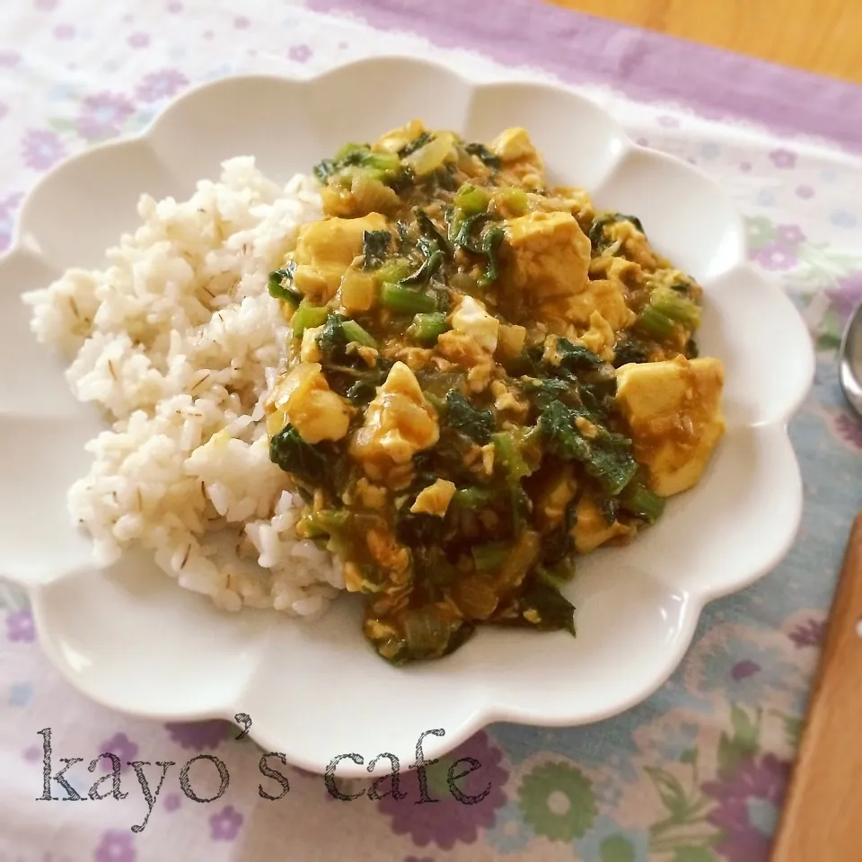 ☆ベジ活☆大根の葉とツナの豆腐カレー♪|kayopyさん