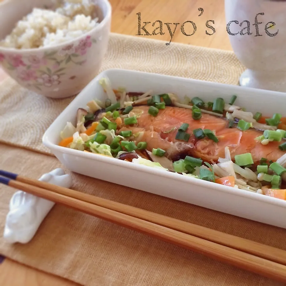 ☆魚活☆鮭と野菜の蒸し煮♡39raさんキッチンより|kayopyさん