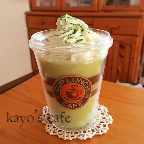 抹茶フラペチーノ風♪|kayopyさん