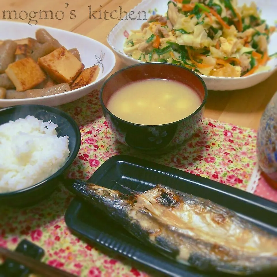 和定食♪今日の晩ご飯|mogmoさん