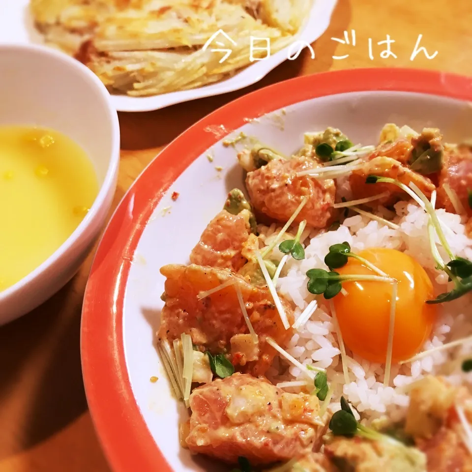 サーモンポキ丼、ジャガイモガレット⭐︎|kaokaoさん