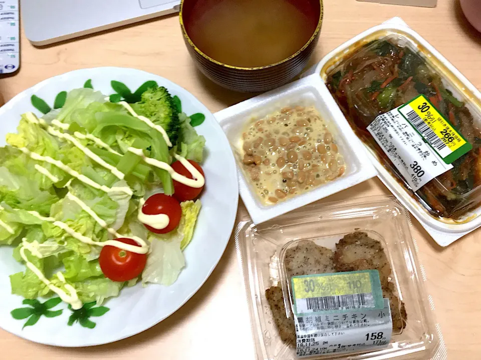 Snapdishの料理写真:11月26日夕食|ばぁさんさん