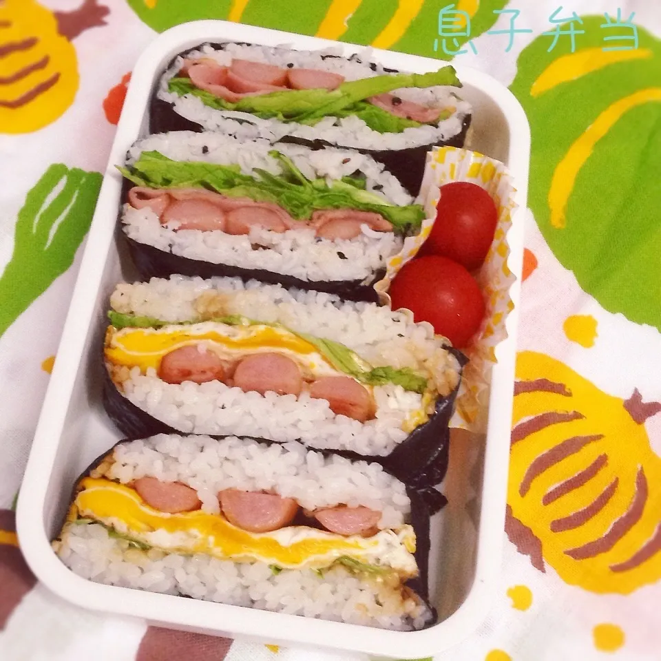 Snapdishの料理写真:おにぎらず弁当⭐️|kaokaoさん