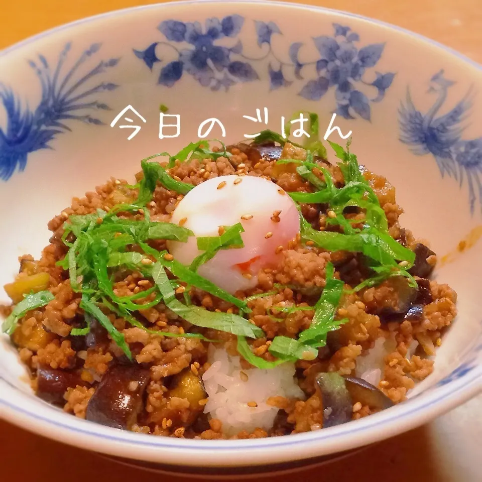 温玉のっけなす&豚そぼろ丼⭐️|kaokaoさん