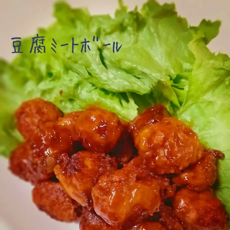 Snapdishの料理写真:肉団子🎵|ryoさん