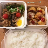 Snapdishの料理写真:★8/29お弁当★|Sさん