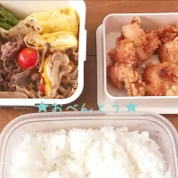 Snapdishの料理写真:★8/27お弁当★|Sさん