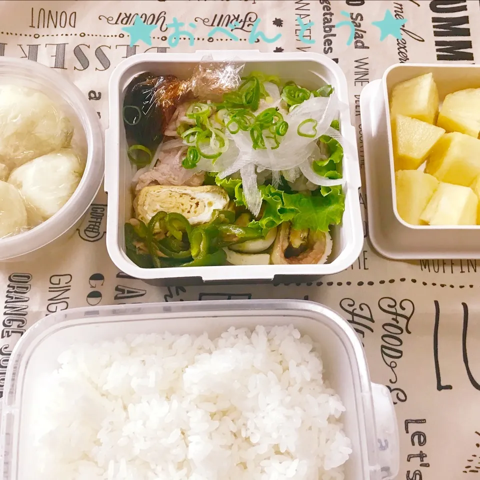 Snapdishの料理写真:★7/30お弁当★|Sさん