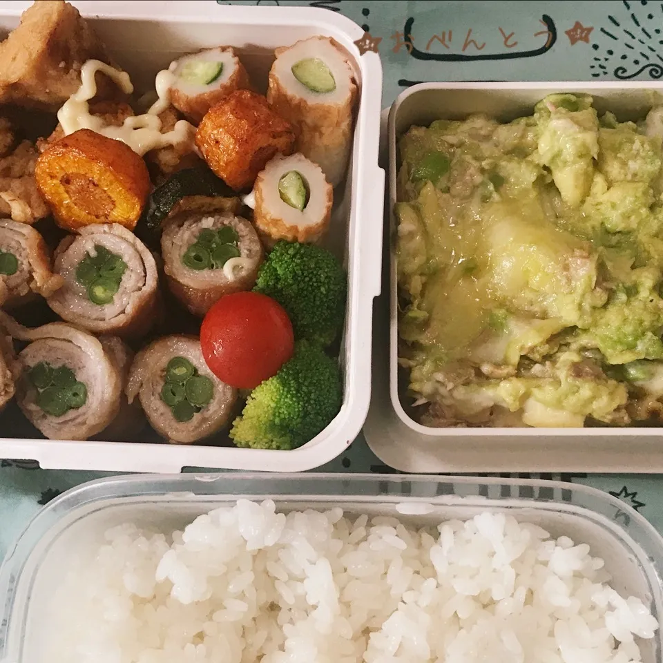 Snapdishの料理写真:★6/29お弁当★|Sさん