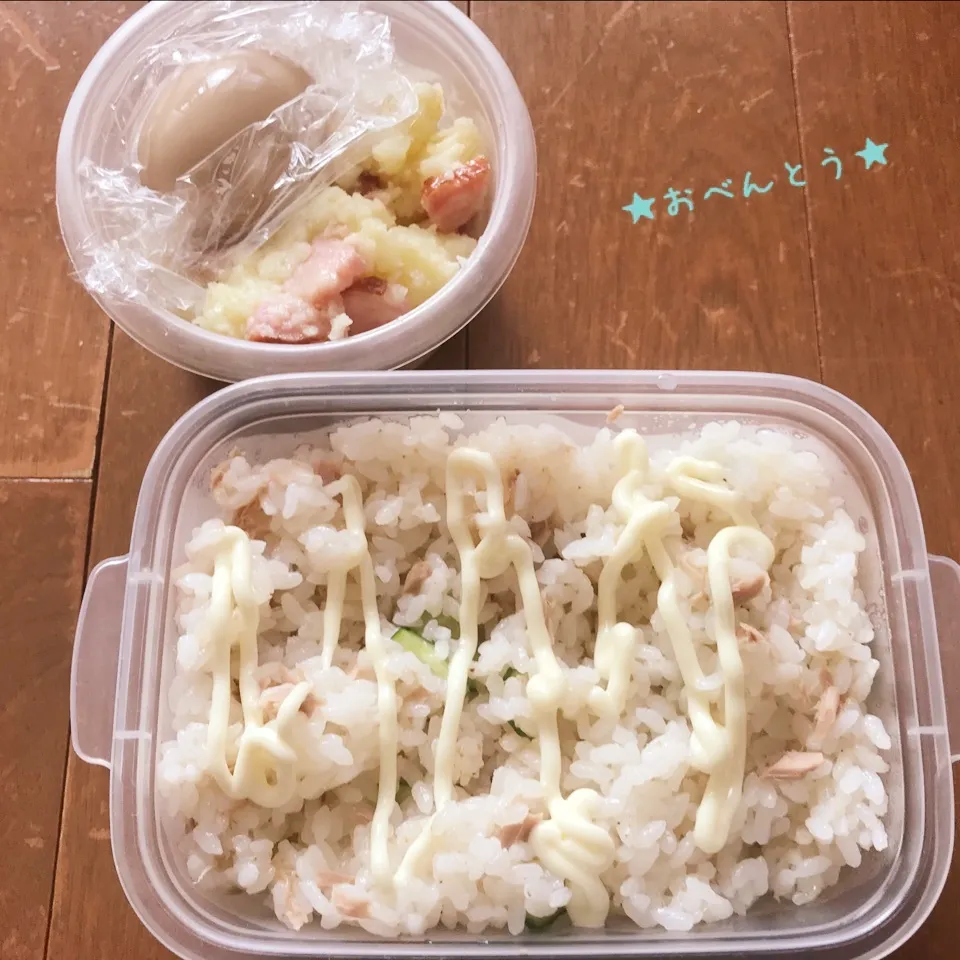 Snapdishの料理写真:★6/19お弁当★|Sさん