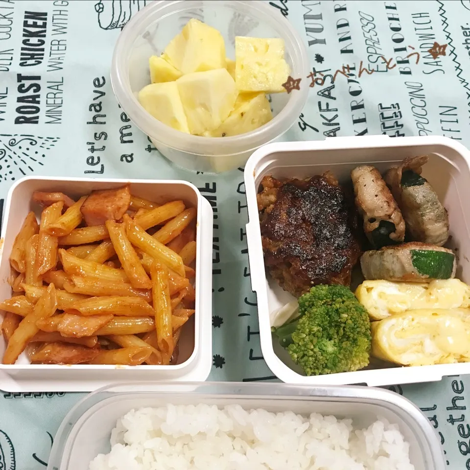 Snapdishの料理写真:★6/11お弁当★|Sさん