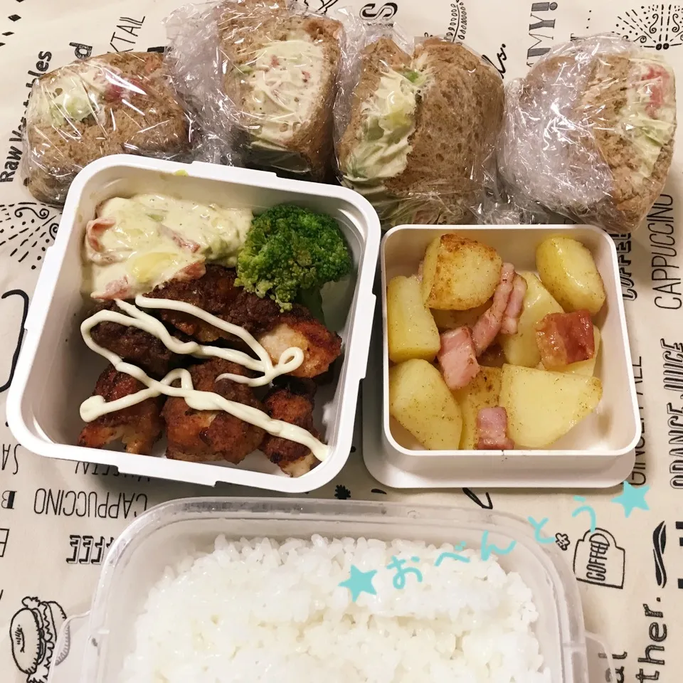 Snapdishの料理写真:★6/8お弁当★|Sさん