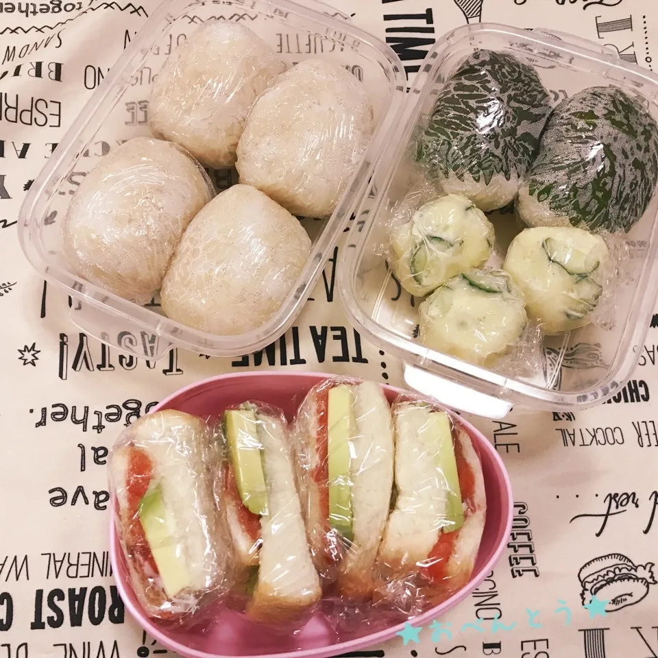 Snapdishの料理写真:★5/31お弁当★|Sさん