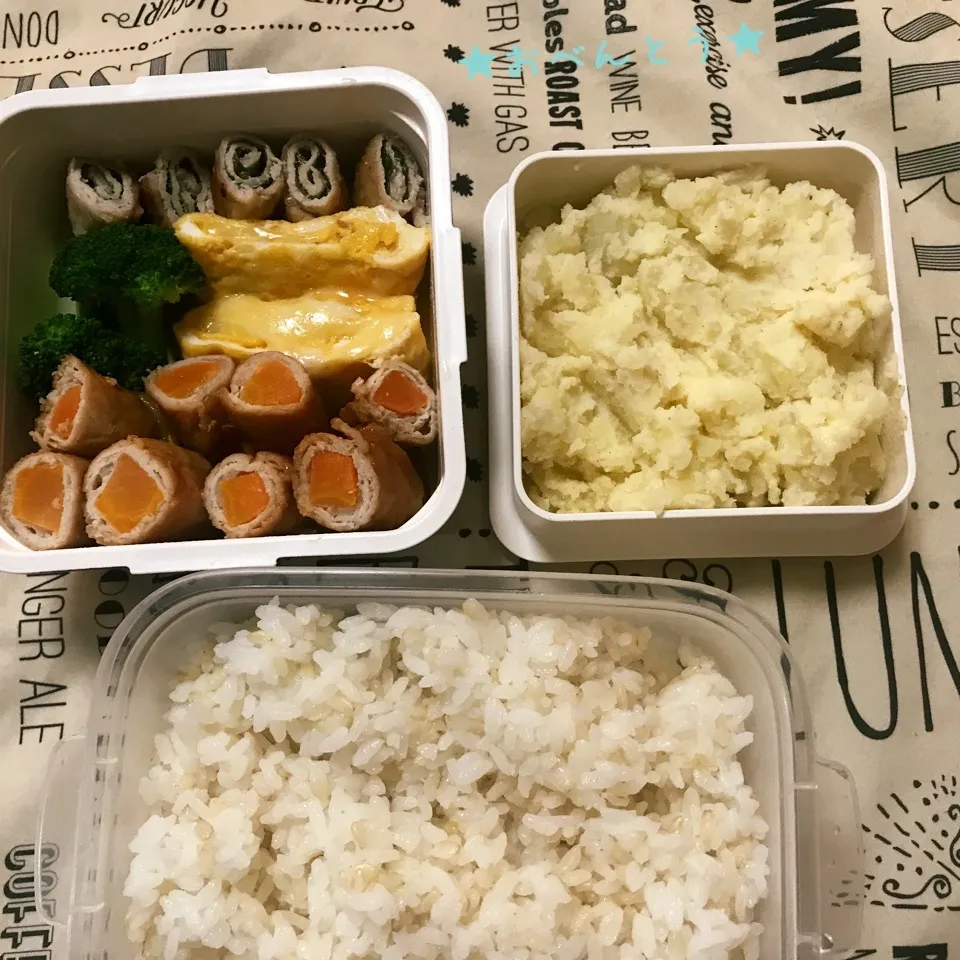 ★4/13お弁当★|Sさん