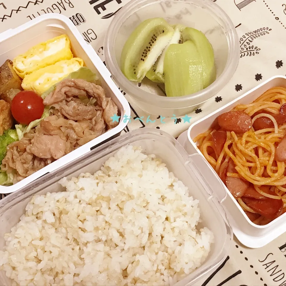 Snapdishの料理写真:★3/20お弁当★|Sさん