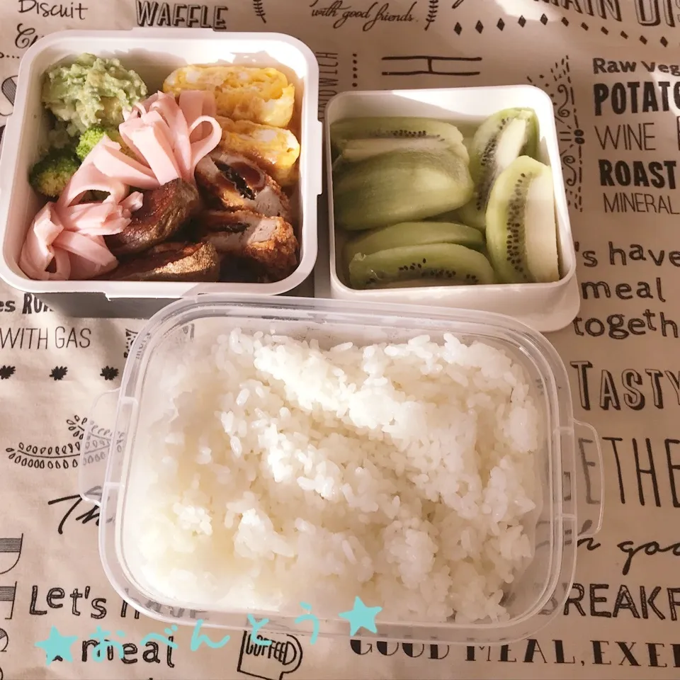 Snapdishの料理写真:★3/13お弁当★|Sさん