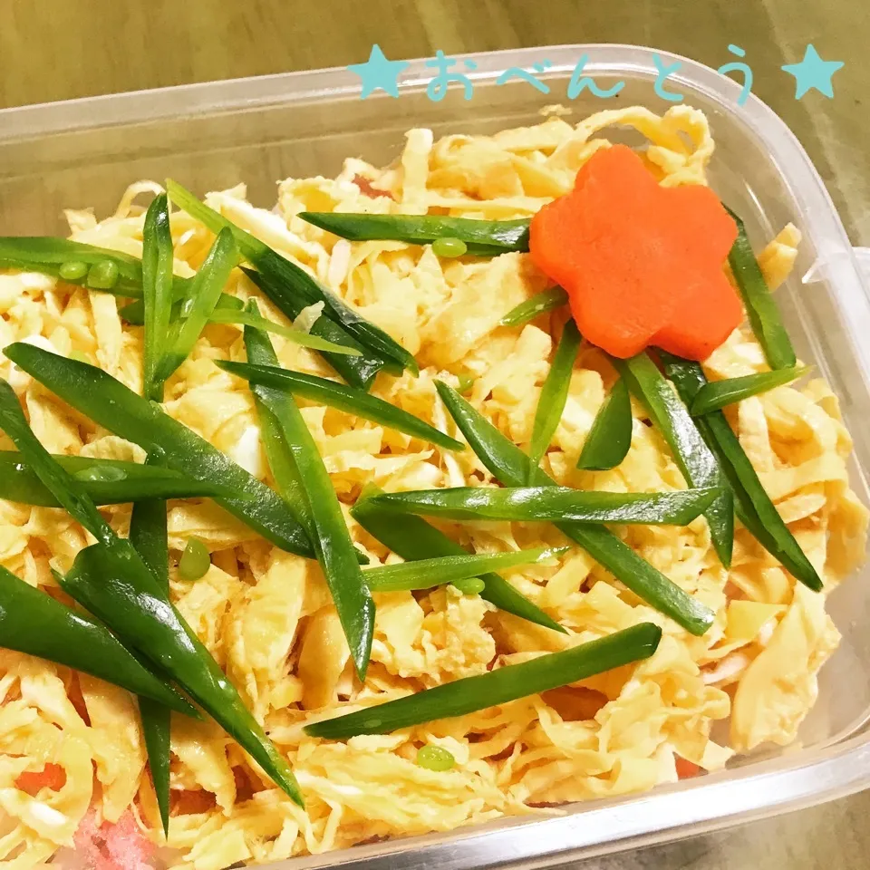 Snapdishの料理写真:★3/3お弁当★|Sさん