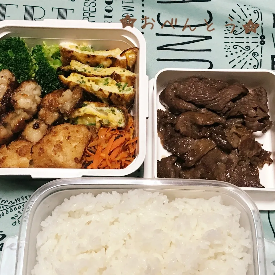 Snapdishの料理写真:★2/2お弁当★|Sさん