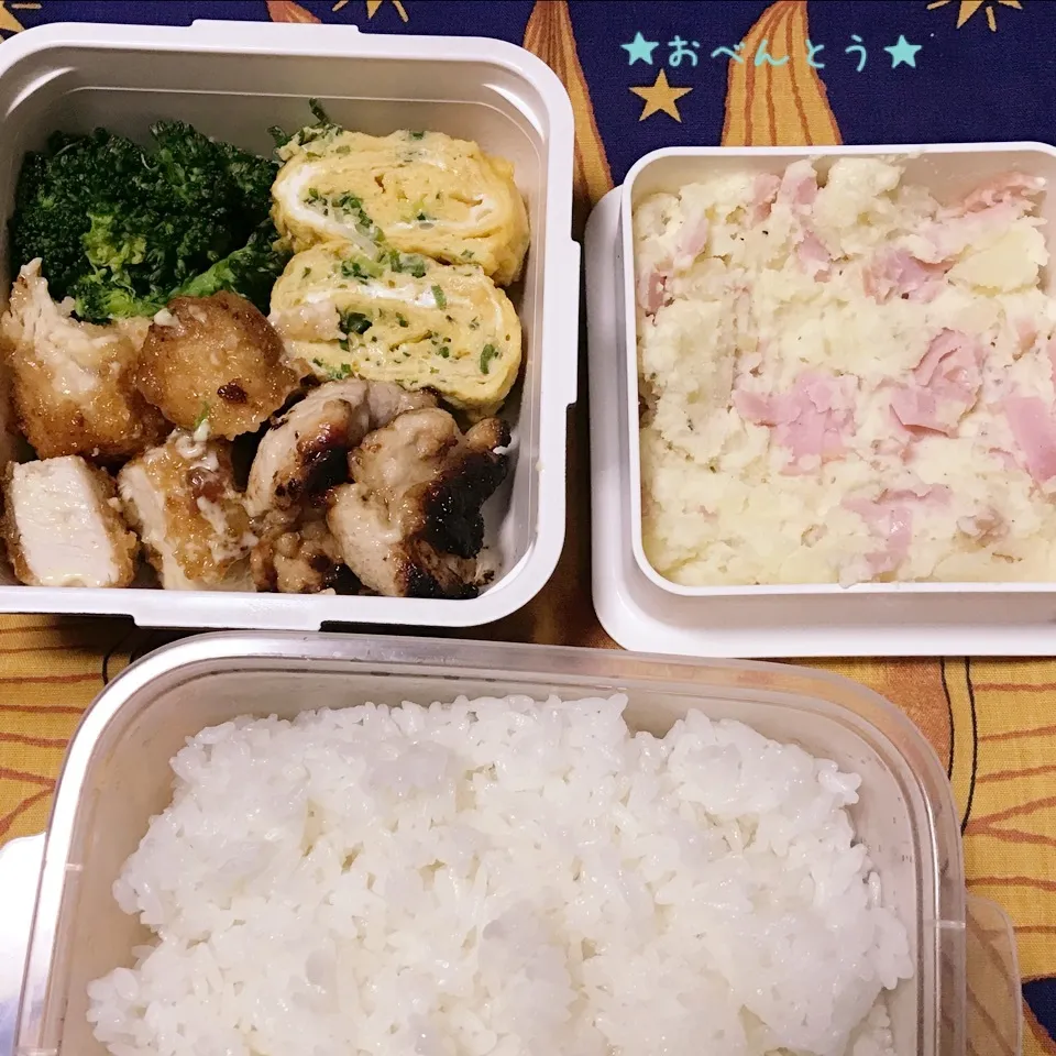 ★1/31お弁当★|Sさん