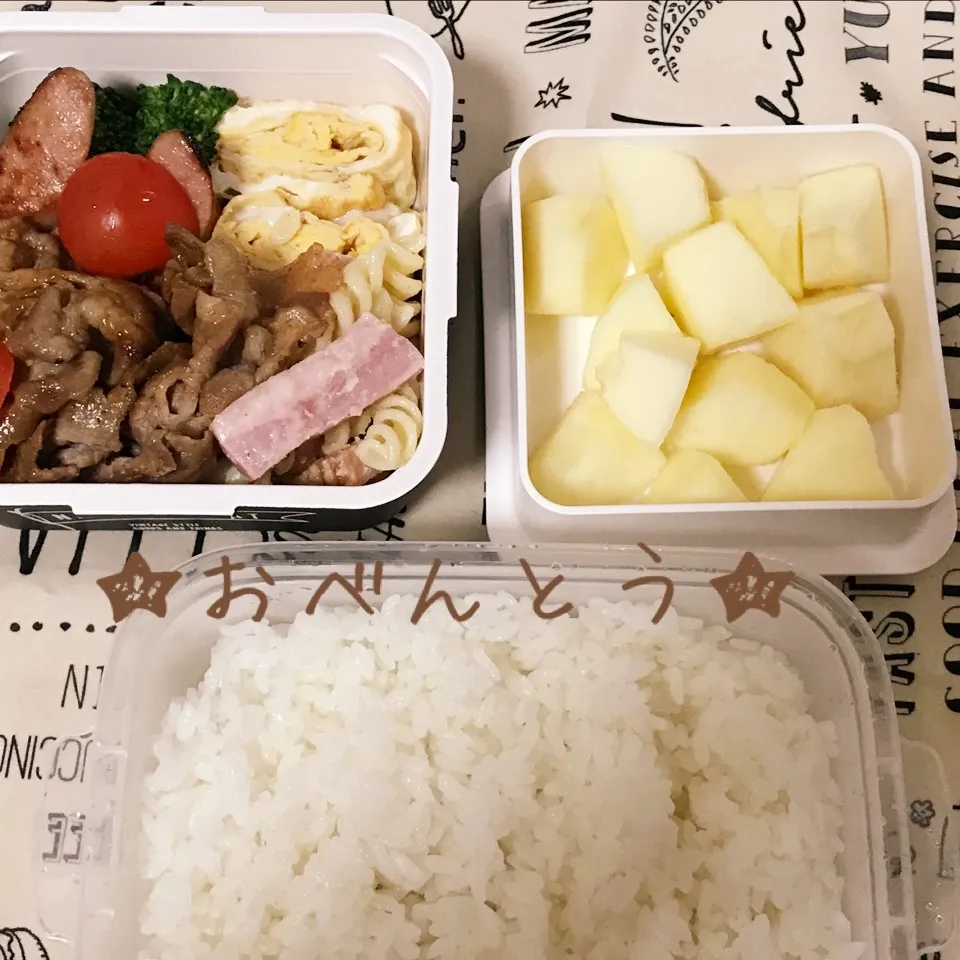 Snapdishの料理写真:★1/15お弁当★|Sさん