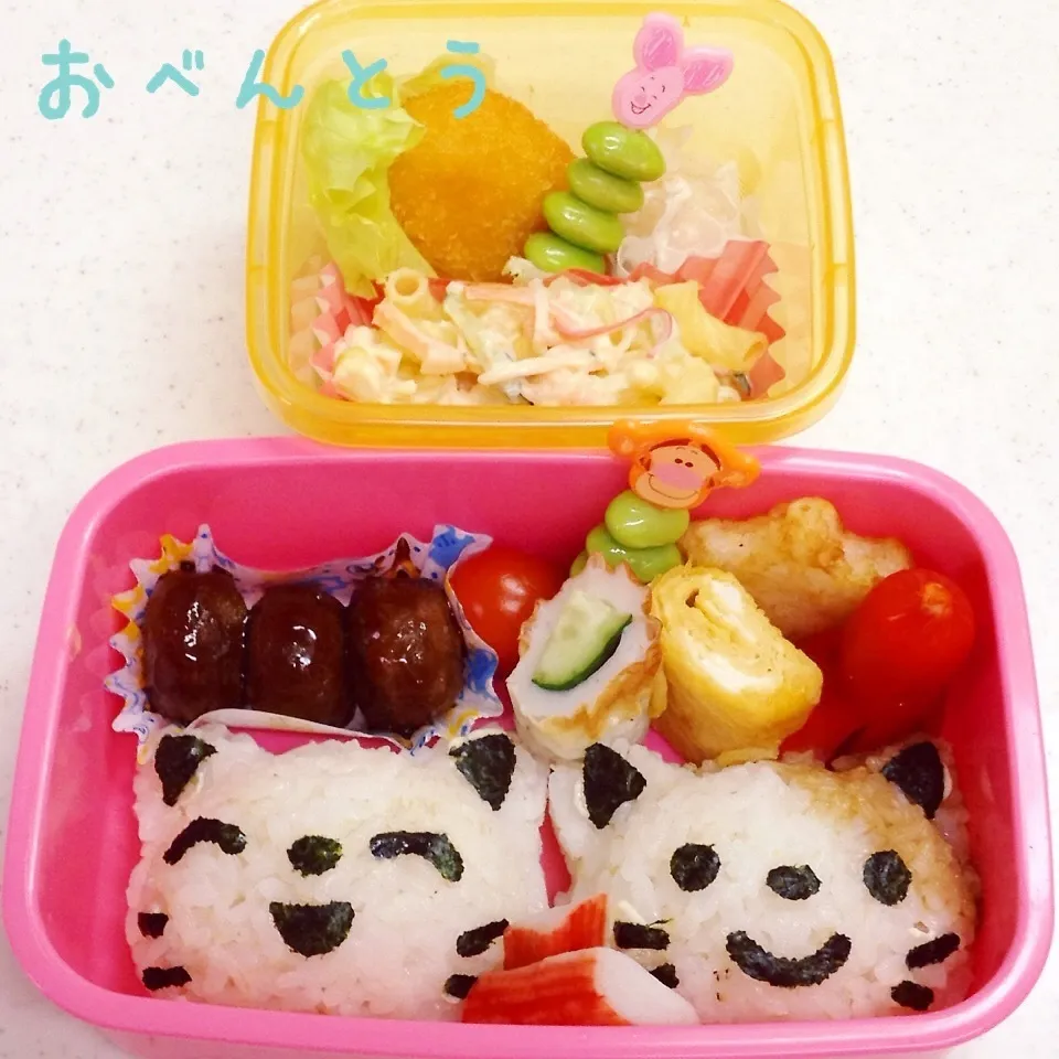 ネコのおにぎり お弁当|く〜ちさん