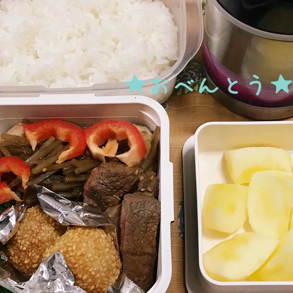 Snapdishの料理写真:★12/13お弁当★|Sさん