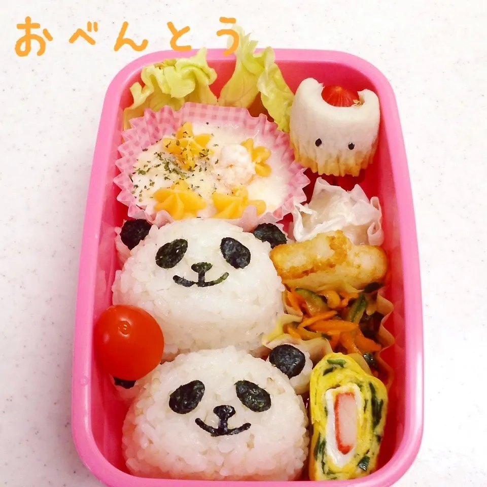 パンダさんおにぎり弁当 |く〜ちさん