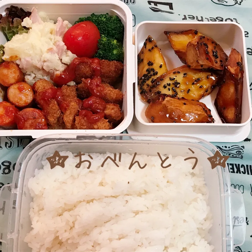 Snapdishの料理写真:★12／7お弁当★|Sさん