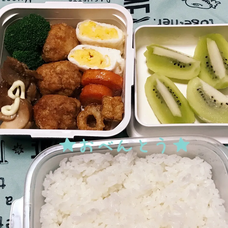 Snapdishの料理写真:★11/16お弁当★|Sさん