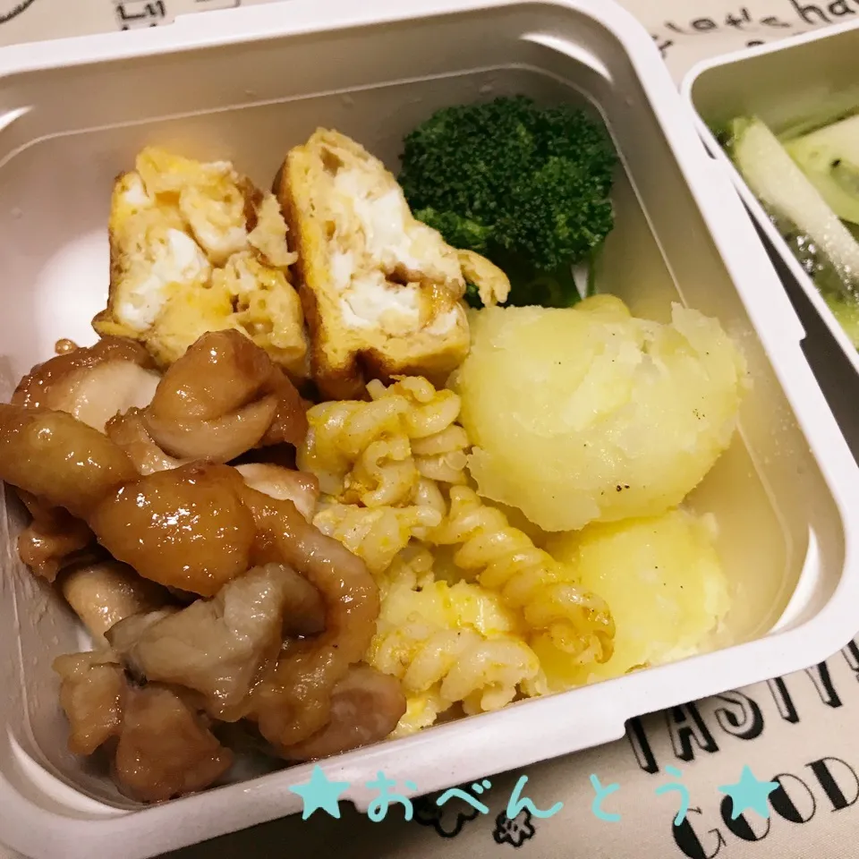 Snapdishの料理写真:★11/15お弁当★|Sさん