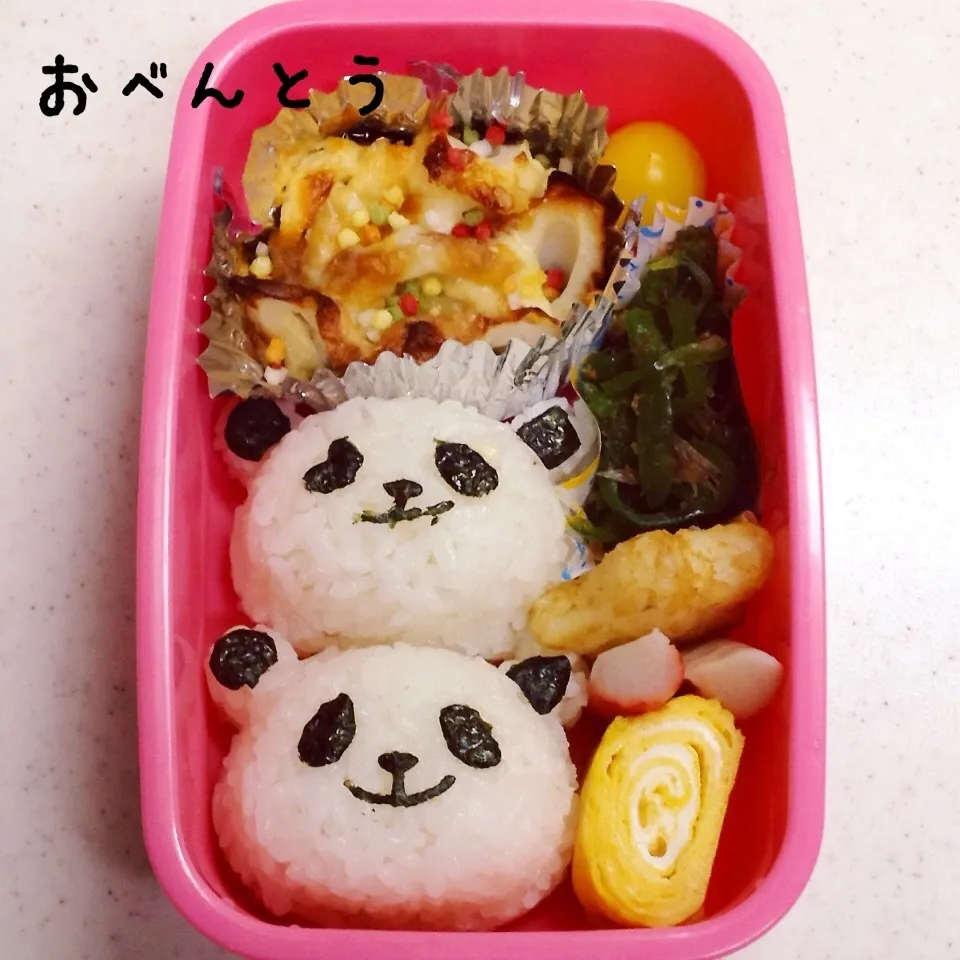 パンダさん おにぎりのお弁当|く〜ちさん