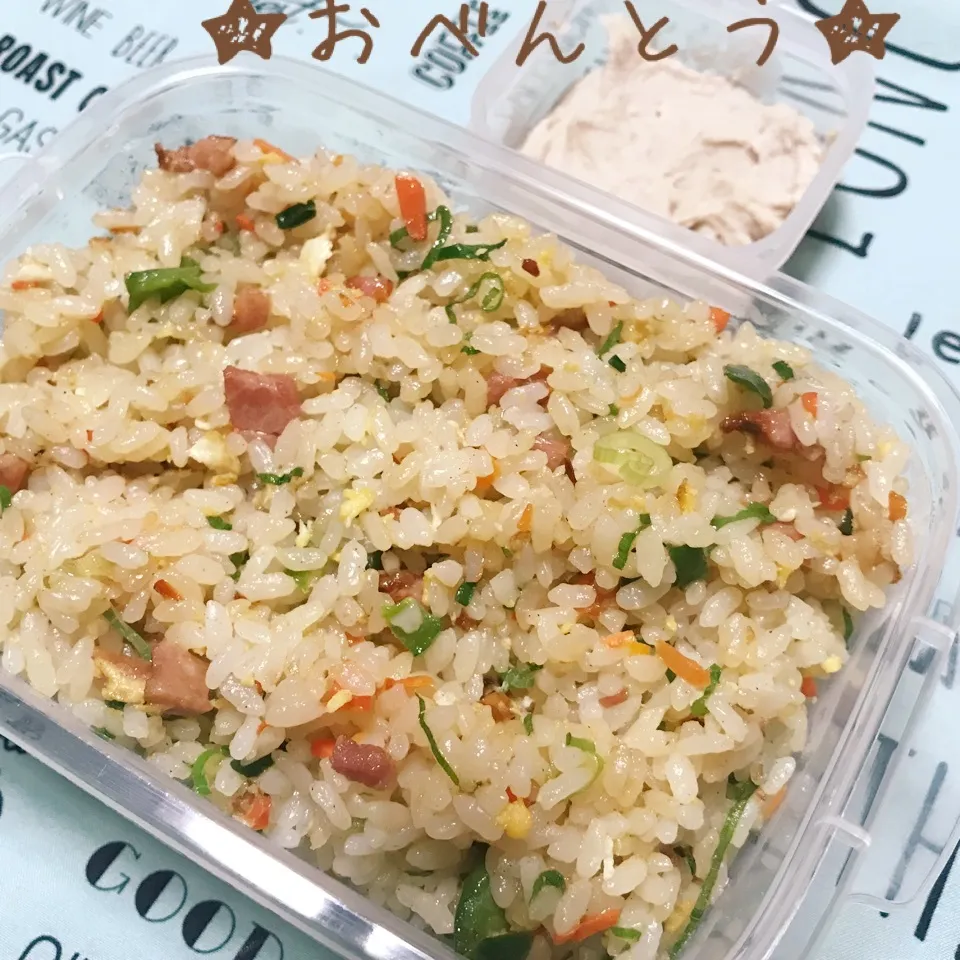 Snapdishの料理写真:★11/10お弁当★|Sさん