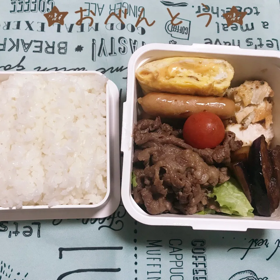 Snapdishの料理写真:★11/4お弁当★|Sさん